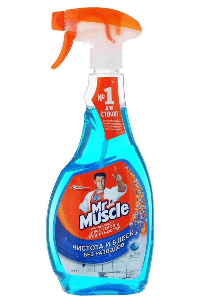 MR MUSCLE 500 ML